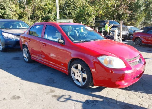 Chevrolet Cobalt