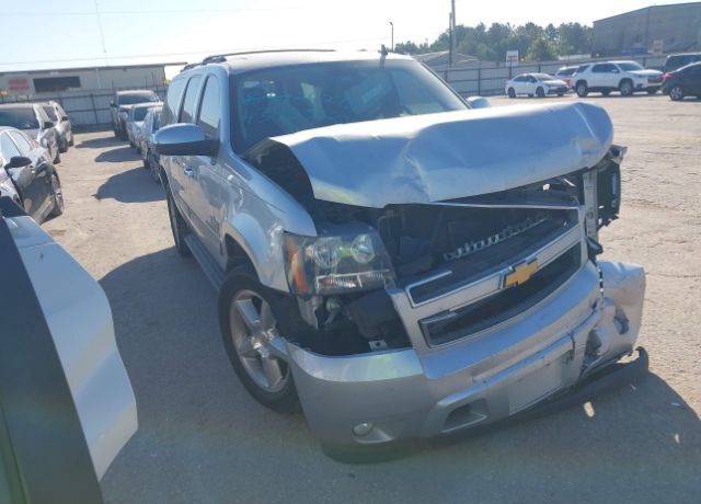 Chevrolet Suburban