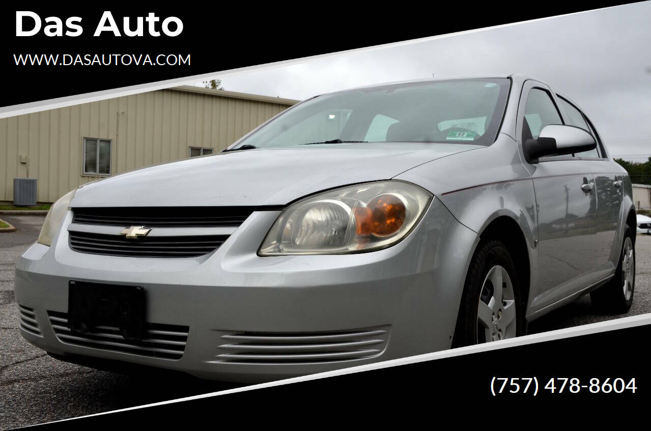 Chevrolet Cobalt