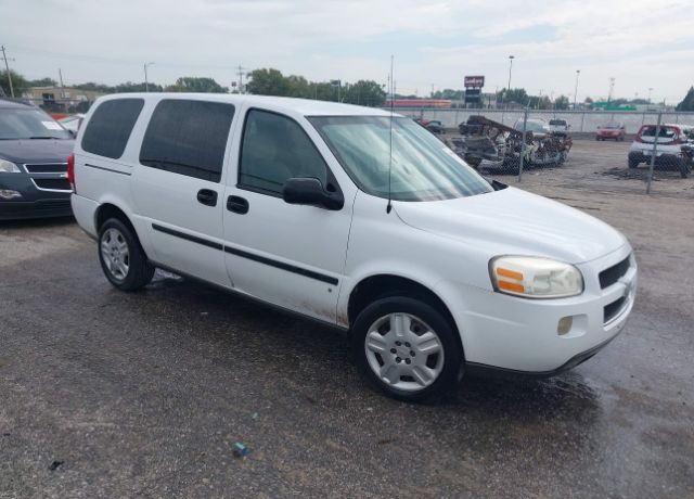 Chevrolet Uplander