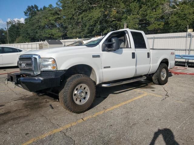 Ford F-250