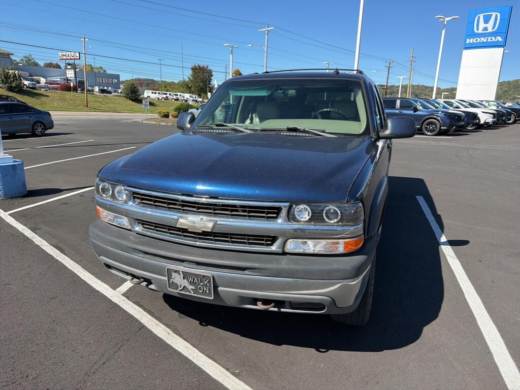 Chevrolet Suburban