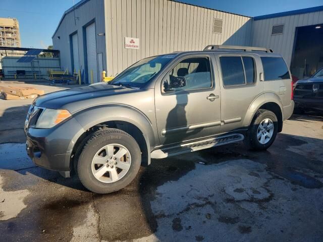 Nissan Pathfinder