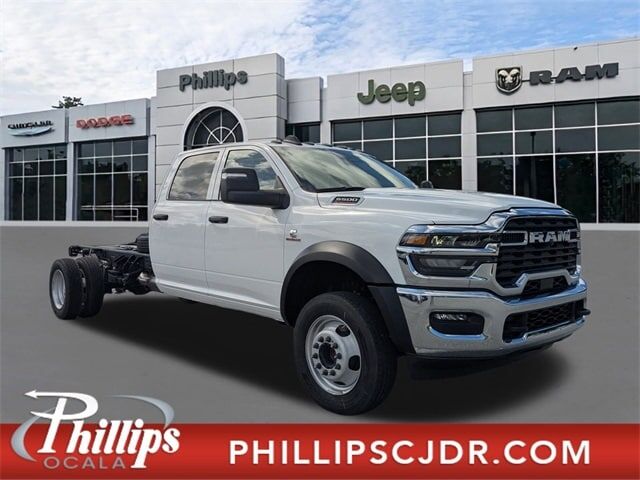 2026 RAM 5500