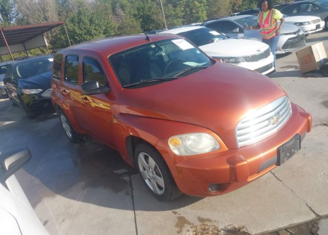 Chevrolet HHR