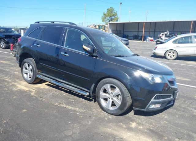 Acura MDX