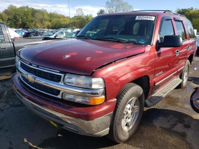 Chevrolet Tahoe