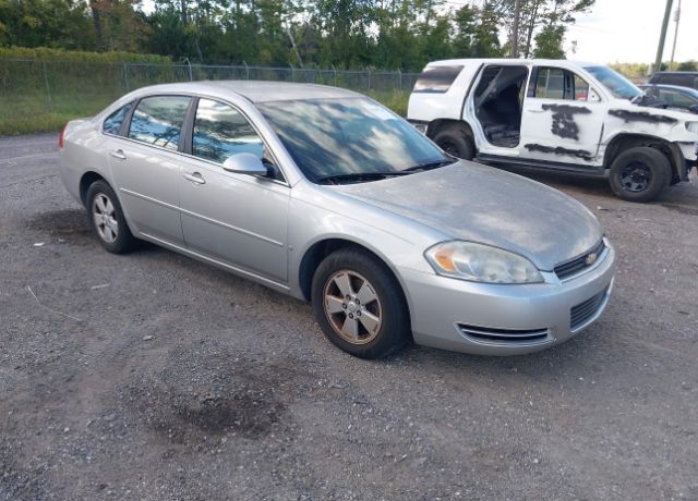 Chevrolet Impala