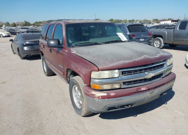 Chevrolet Tahoe