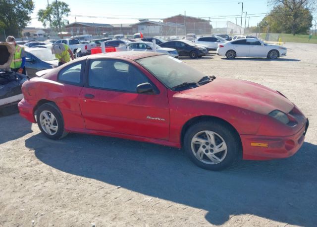 Pontiac Sunfire