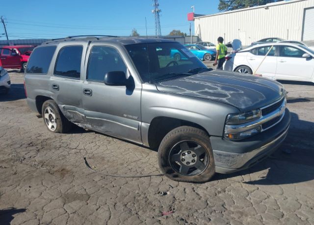 Chevrolet Tahoe