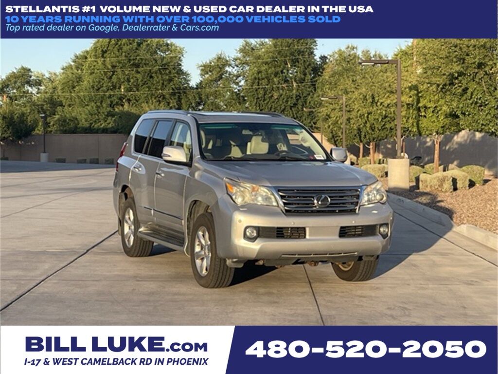 Lexus GX