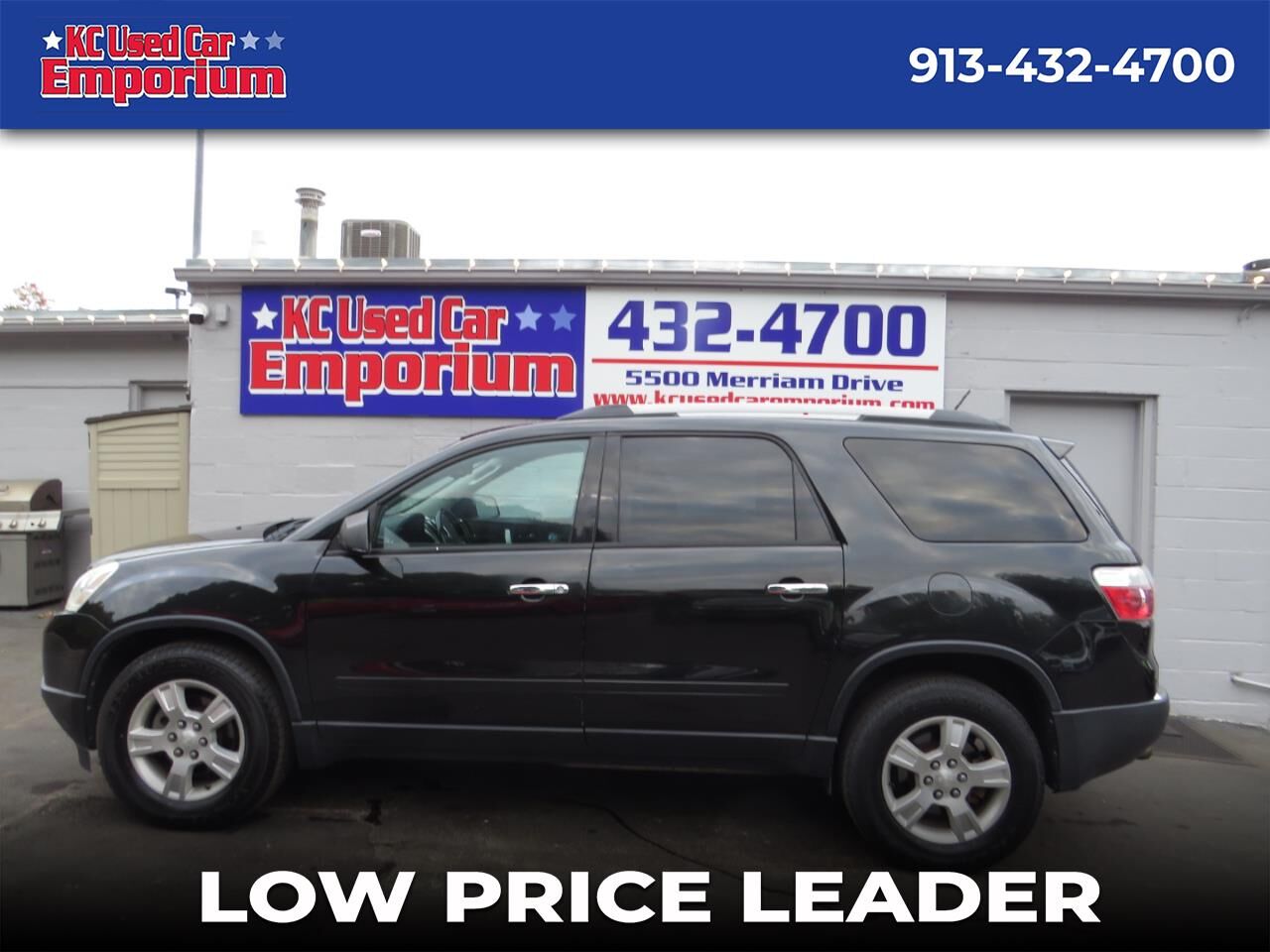 2012 GMC Acadia