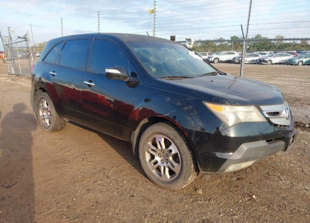 Acura MDX