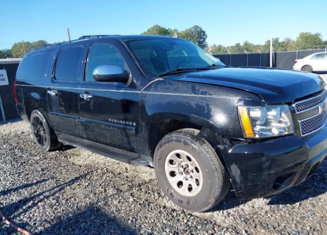 Chevrolet Suburban