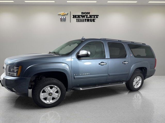 Chevrolet Suburban