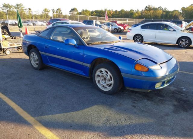 Dodge Stealth