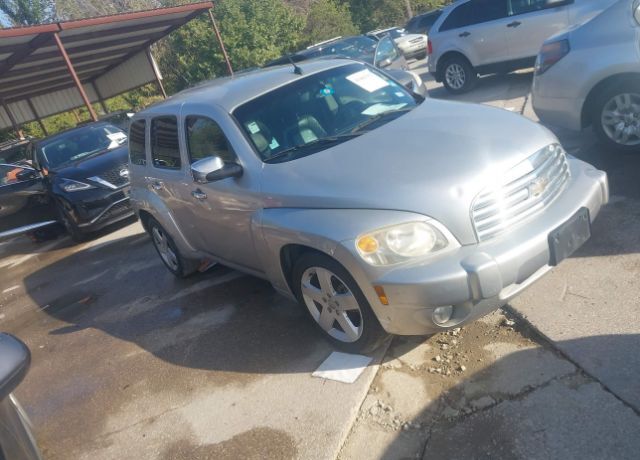 Chevrolet HHR