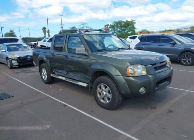 Nissan Frontier