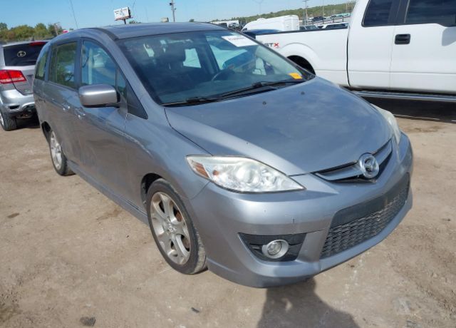 Mazda Mazda5