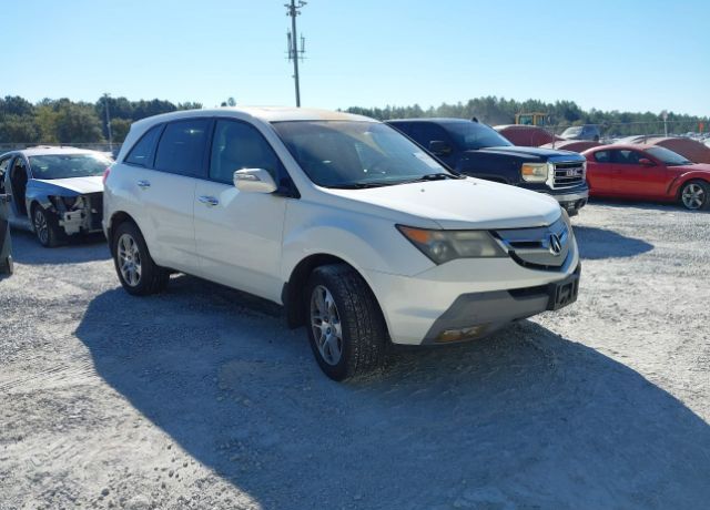 Acura MDX