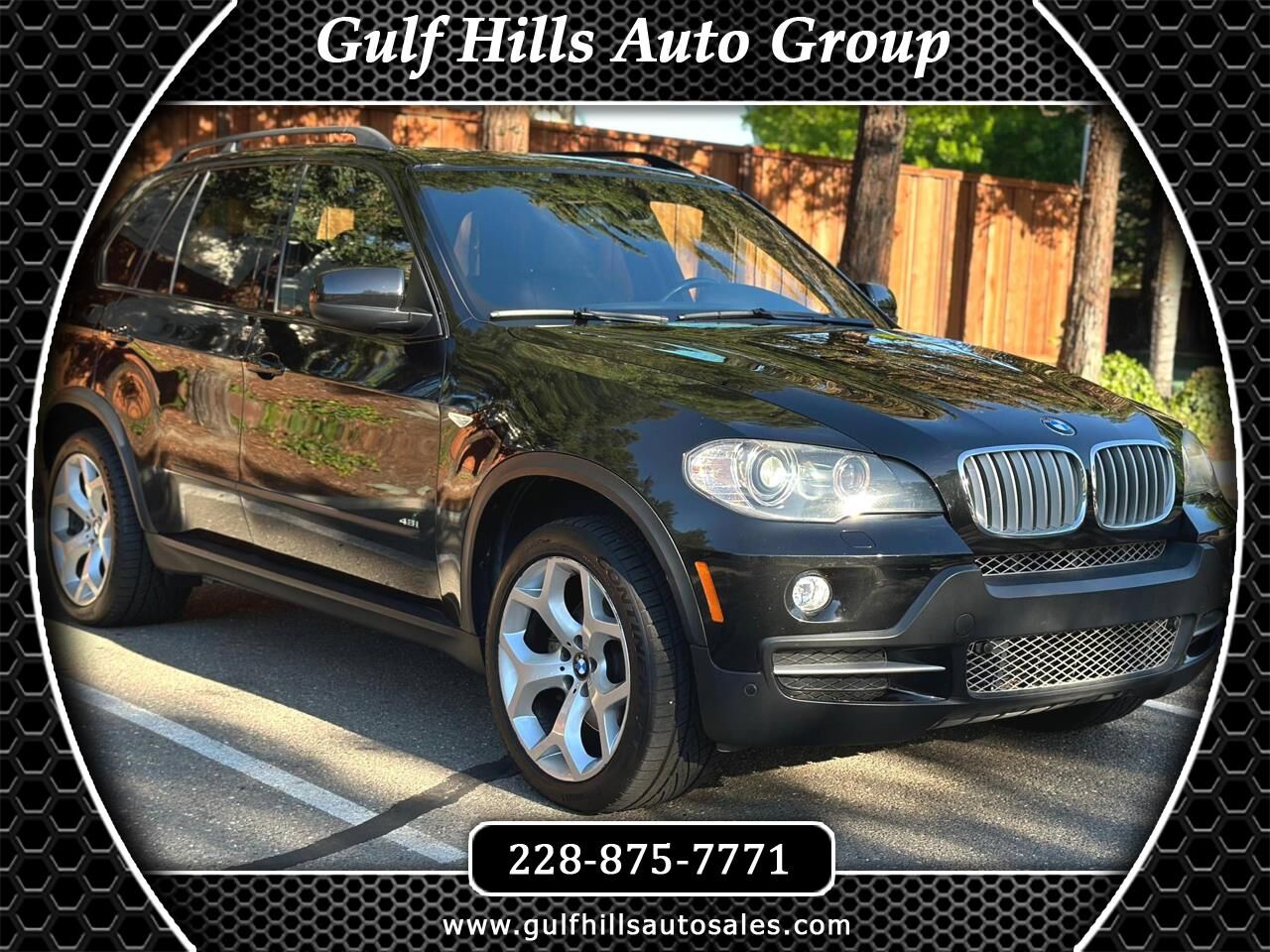 2008 BMW X5