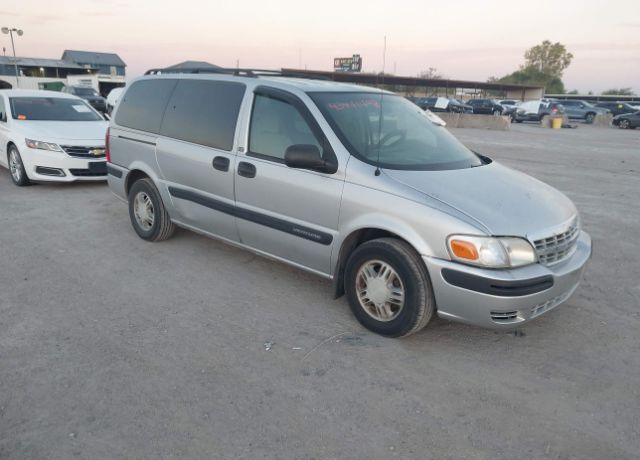 Chevrolet Venture