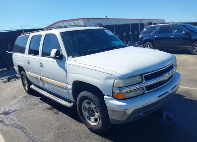 Chevrolet Suburban