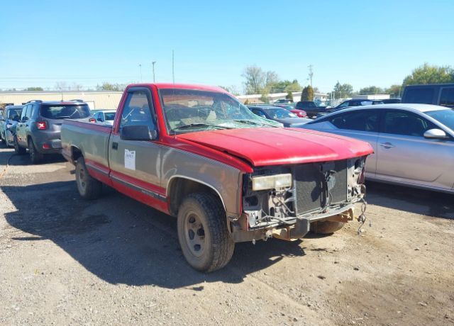 GMC Sierra