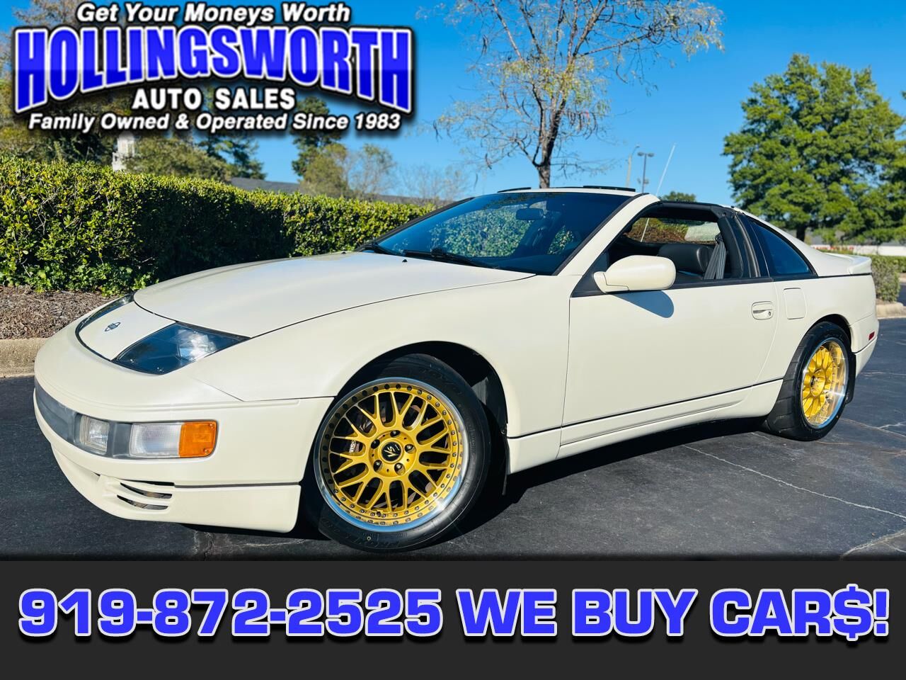 1991 NISSAN 300ZX