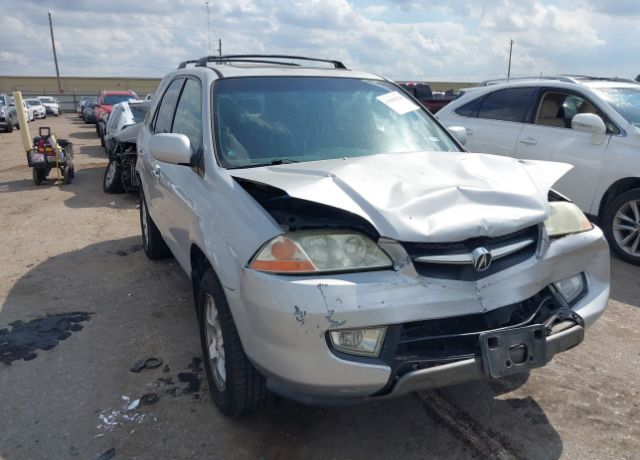 Acura MDX