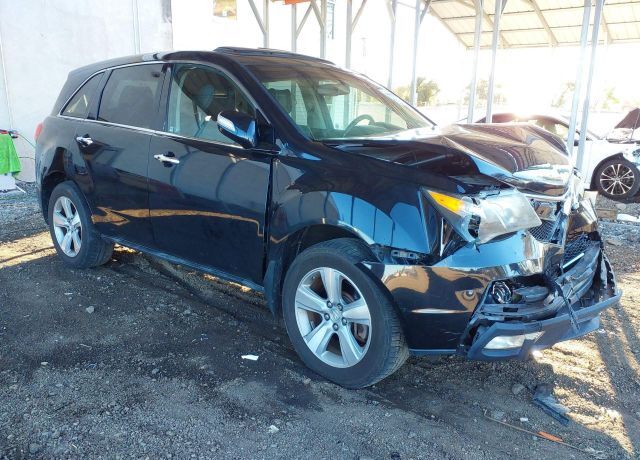 Acura MDX