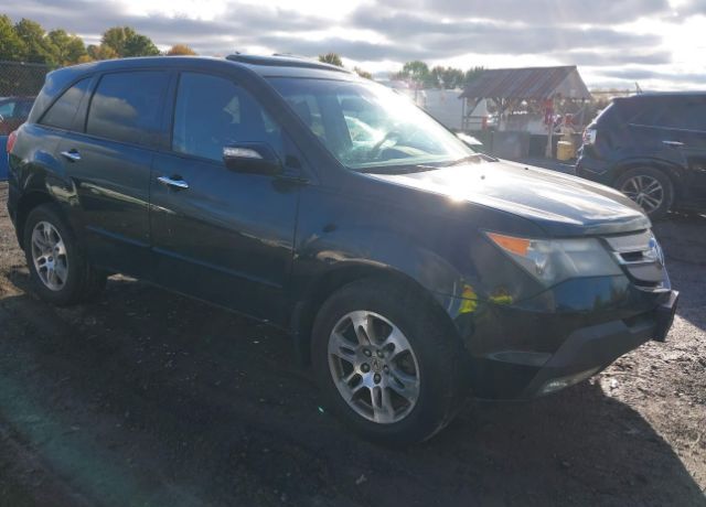 Acura MDX