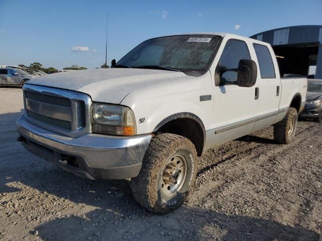 Ford F-250