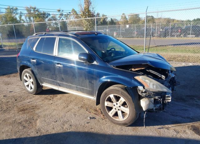 2007 NISSAN Murano