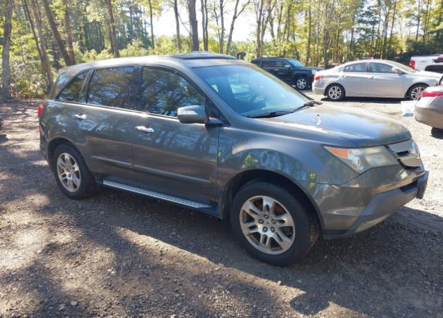 Acura MDX