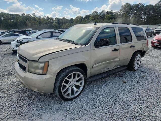 Chevrolet Tahoe