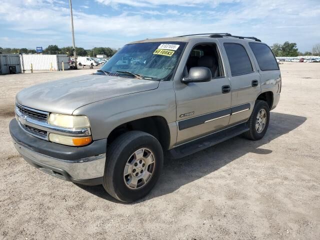 Chevrolet Tahoe