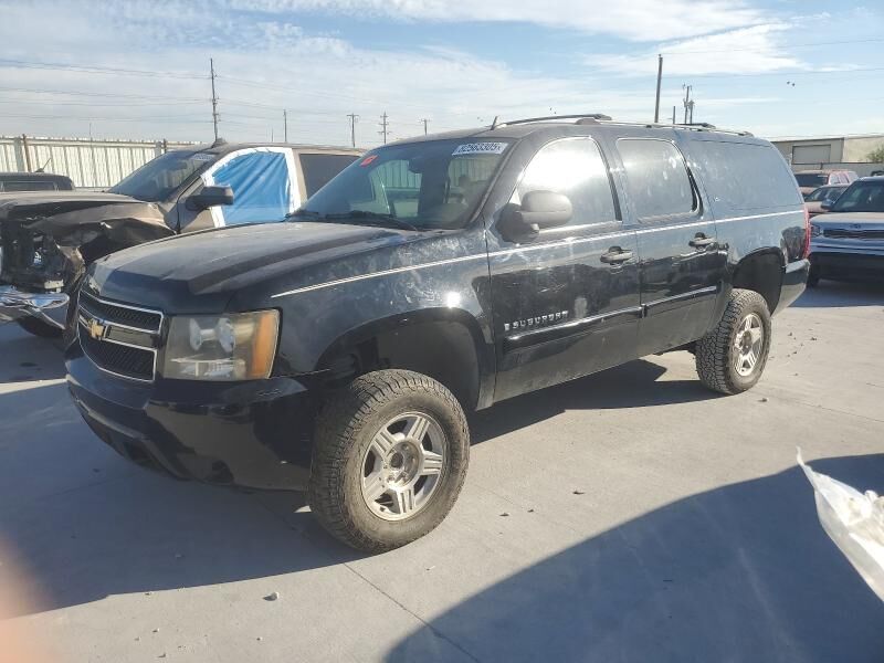 Chevrolet Suburban