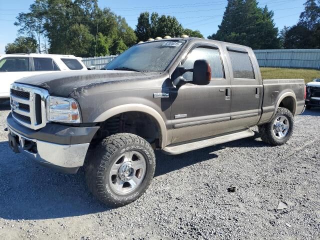 Ford F-250