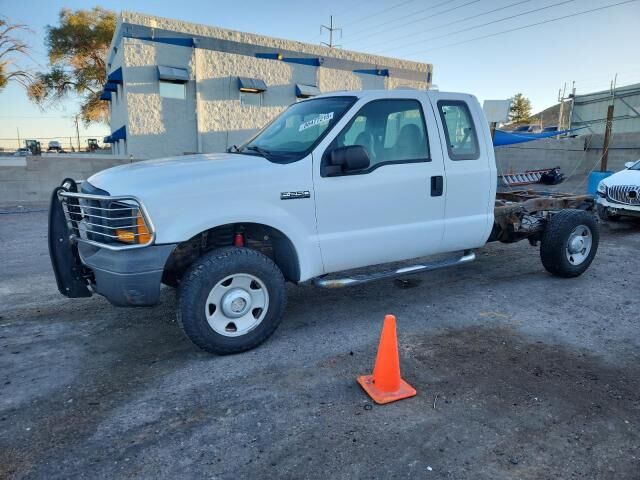 Ford F-250