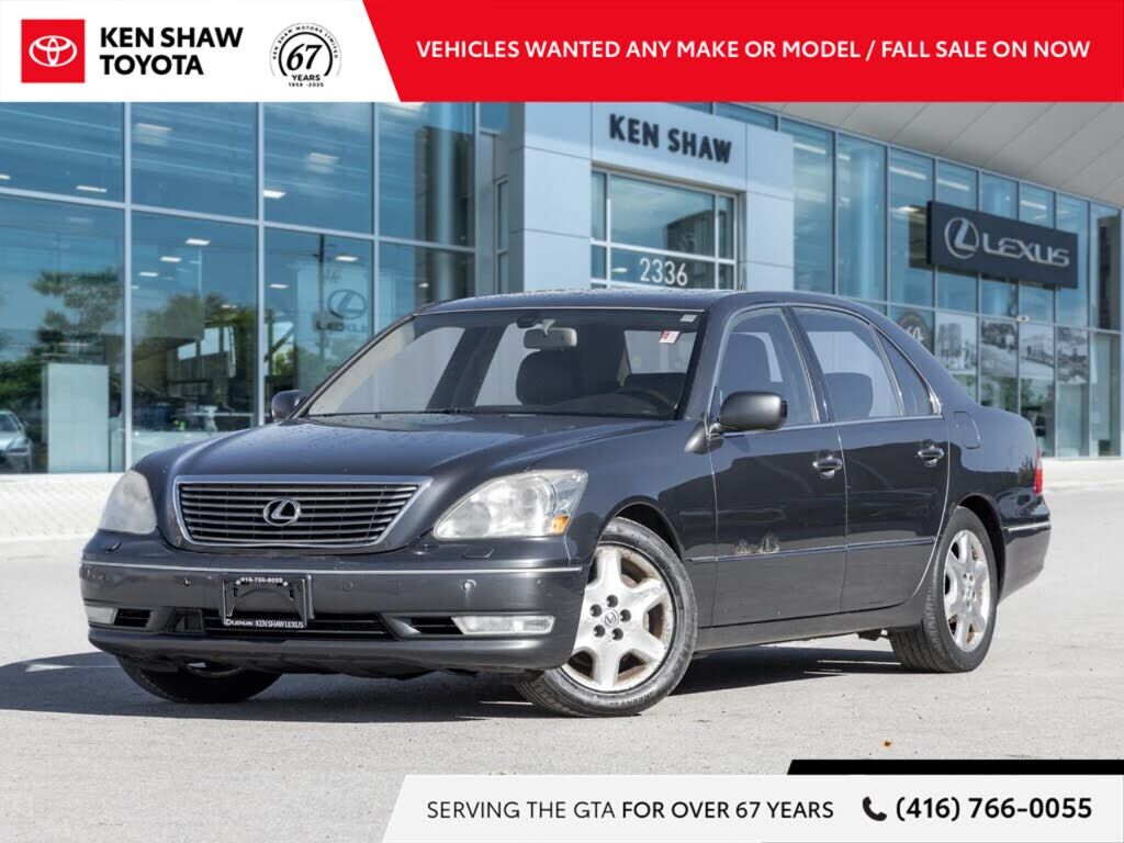 Lexus LS