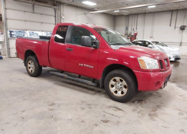 Nissan Titan