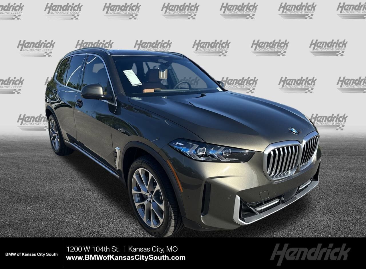2026 BMW X5