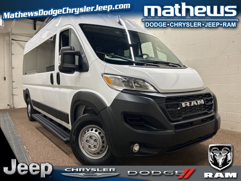 2025 RAM Promaster 2500
