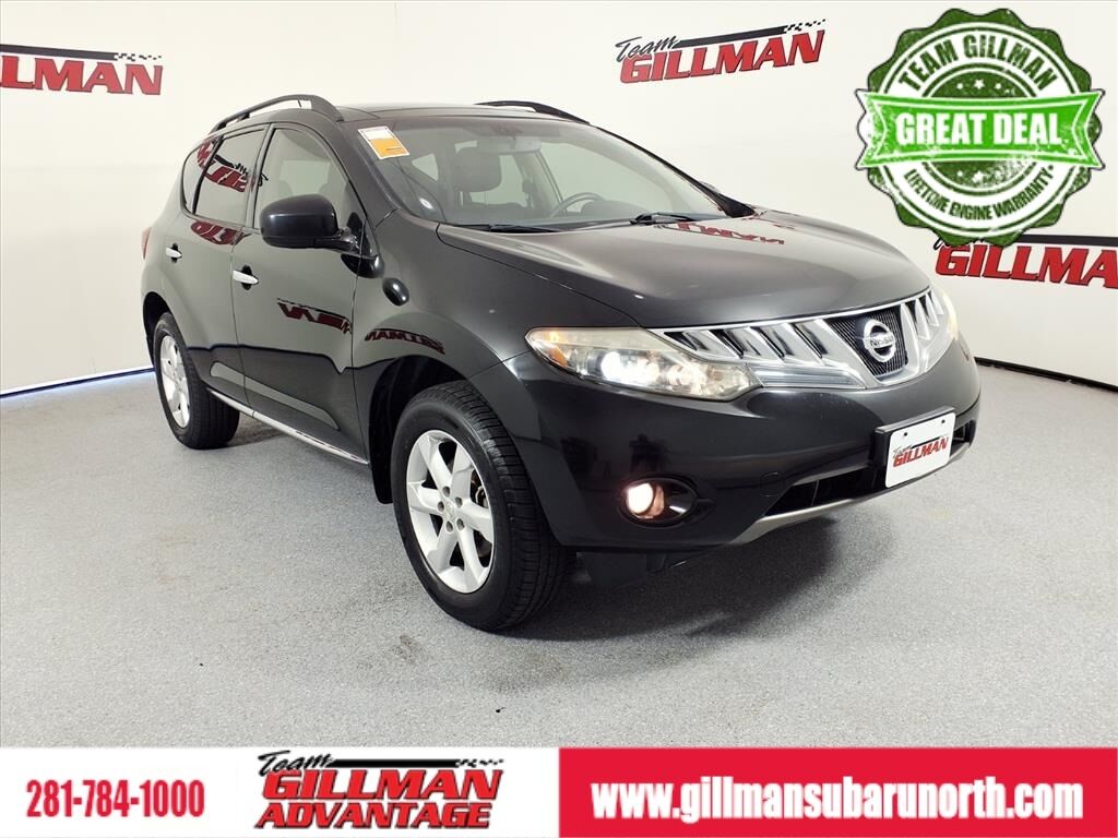Nissan Murano