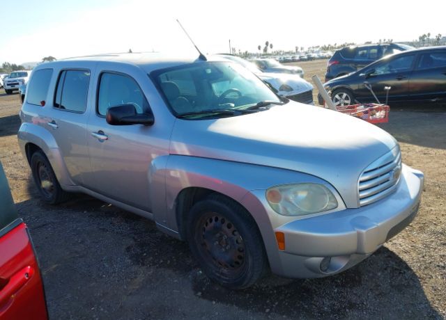 Chevrolet HHR