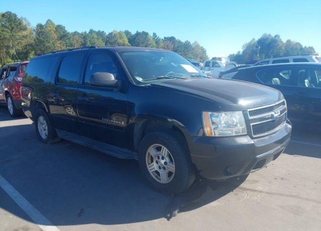 Chevrolet Suburban