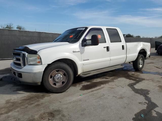 Ford F-250