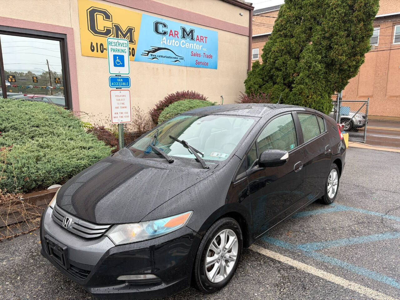 Honda Insight